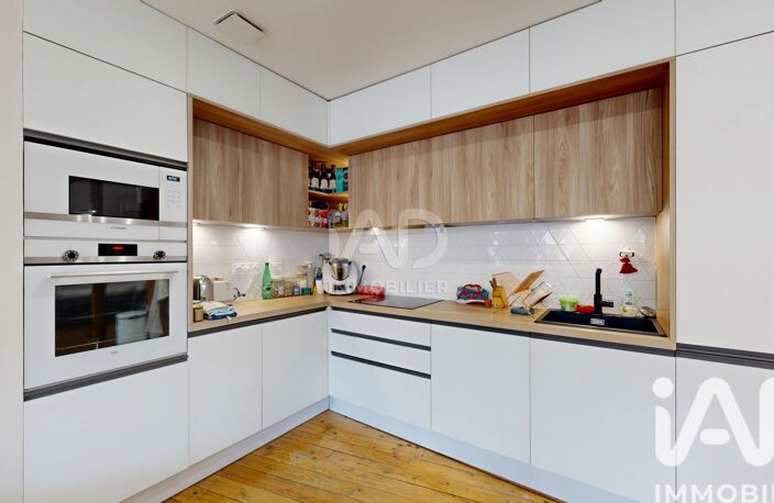 Vente Appartement 4 pièces — photo 3