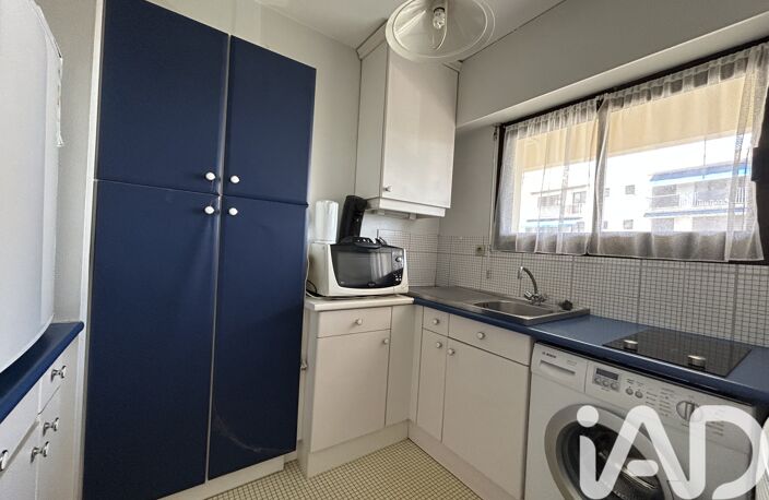 Vente Appartement 1 pièce — photo 5