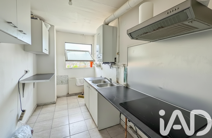 Vente Appartement 3 pièces — photo 4