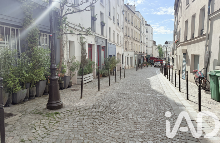 Vente Parking 12 m&sup2; — photo 4
