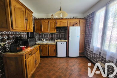 Maison 4 pièces 266000 €