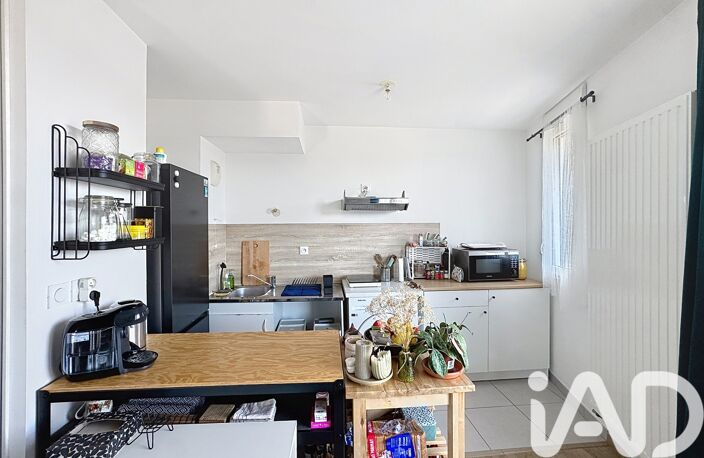 Vente Appartement 1 pièce — photo 4
