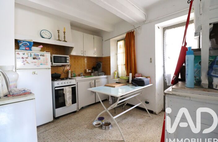 Vente Maison de village 4 pièces — photo 4
