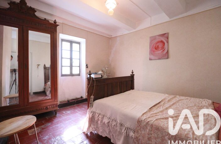 Vente Maison de village 4 pièces — photo 5