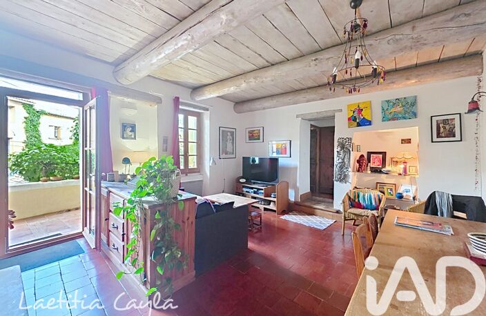 Vente Maison de village 5 pièces — photo 2