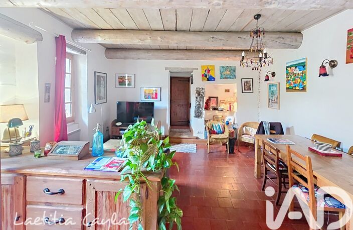 Vente Maison de village 5 pièces — photo 3
