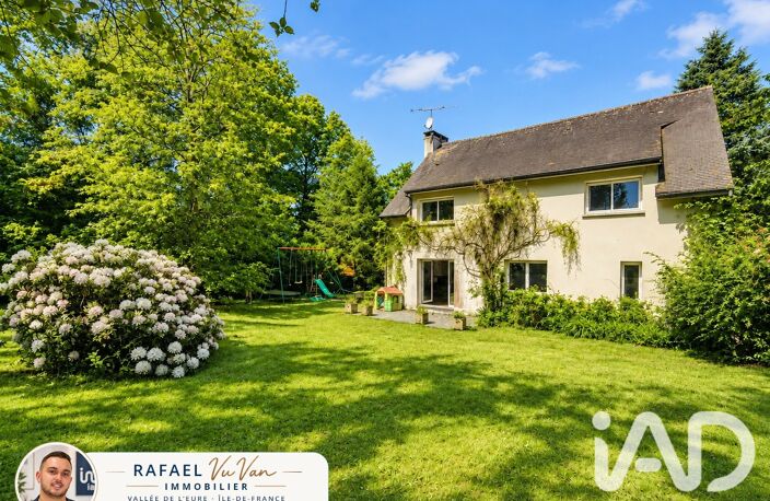 Vente Maison d'architecte 6 pièces — photo 2