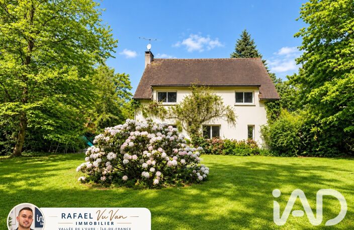 Vente Maison d'architecte 6 pièces — photo 3