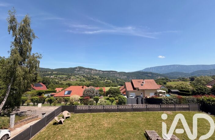 Vente Maison/villa 5 pièces — photo 2