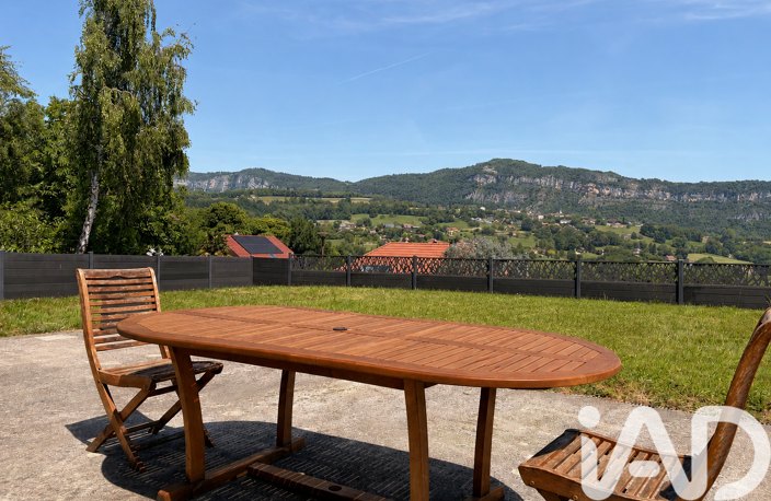 Vente Maison/villa 5 pièces — photo 4