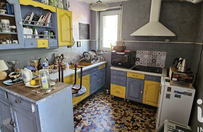 Vente Maison/villa 5 pièces — photo 3
