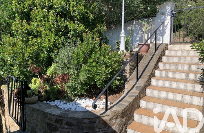 Vente Maison/villa 6 pièces — photo 4