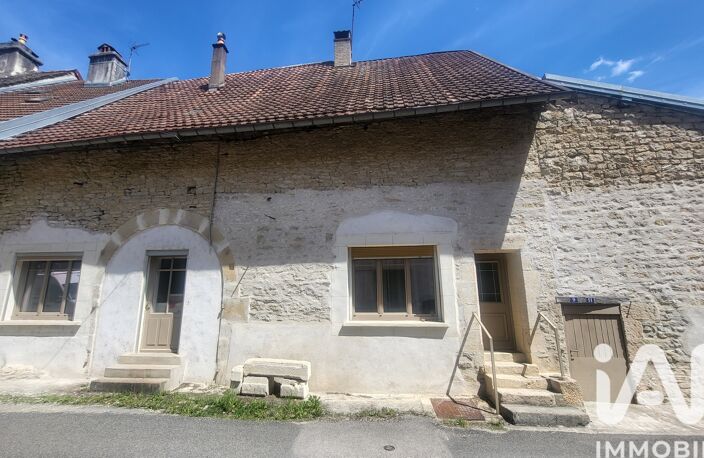 Vente Maison de ville 5 pièces — photo 3