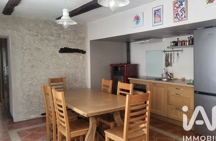 Vente Maison de ville 5 pièces — photo 4