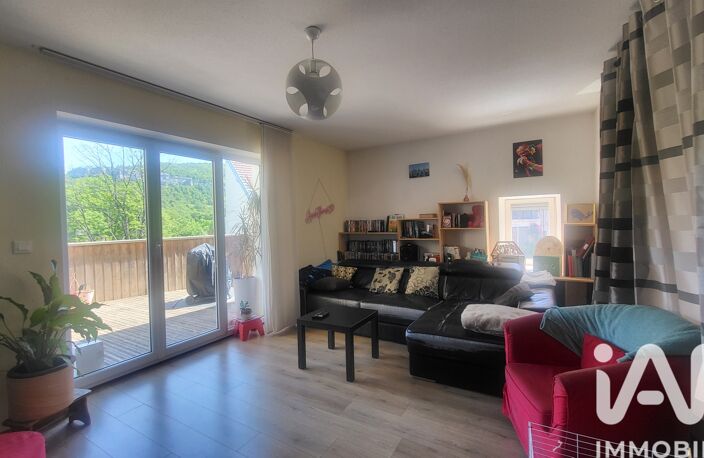 Vente Maison de ville 5 pièces — photo 5