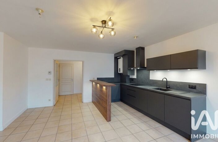 Vente Appartement 4 pièces — photo 5