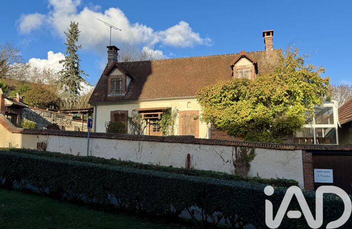 Vente Maison de village 5 pièces — photo 5