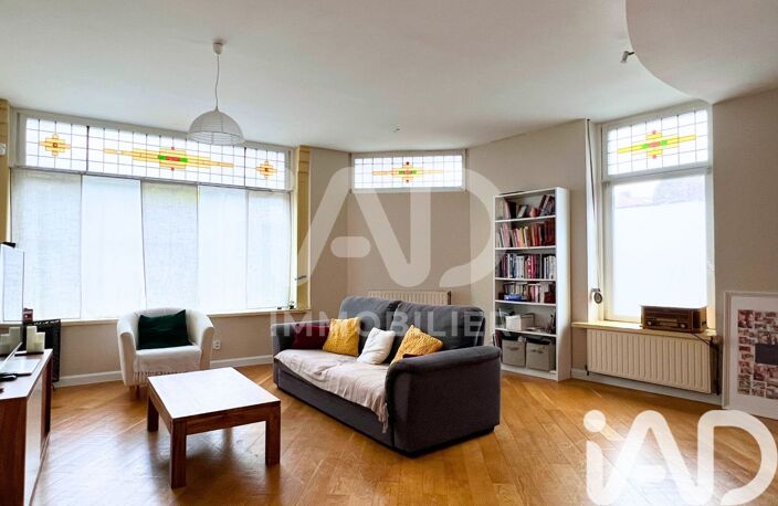 Vente Maison/villa 7 pièces — photo 3