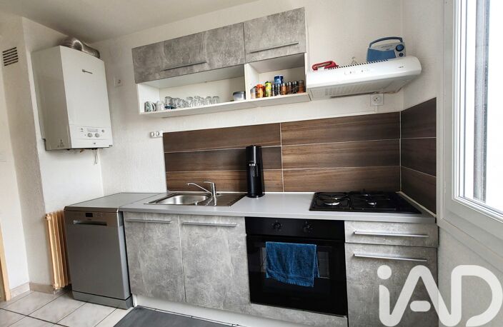 Vente Appartement 3 pièces — photo 4