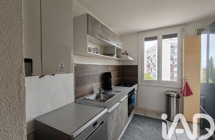 Vente Appartement 3 pièces — photo 5