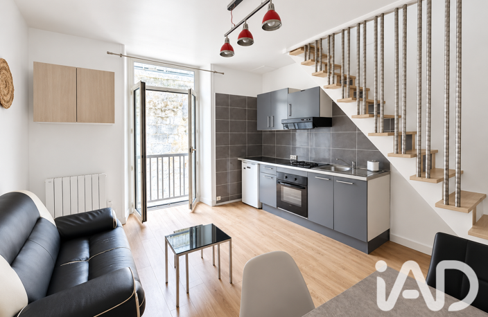 Vente Appartement 2 pièces — photo 2