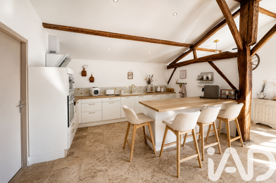 Maison 5 pièces 223650 €