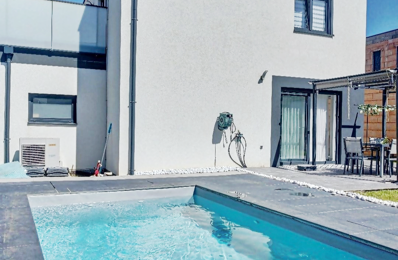 Vente Maison de ville 5 pièces — photo du bien