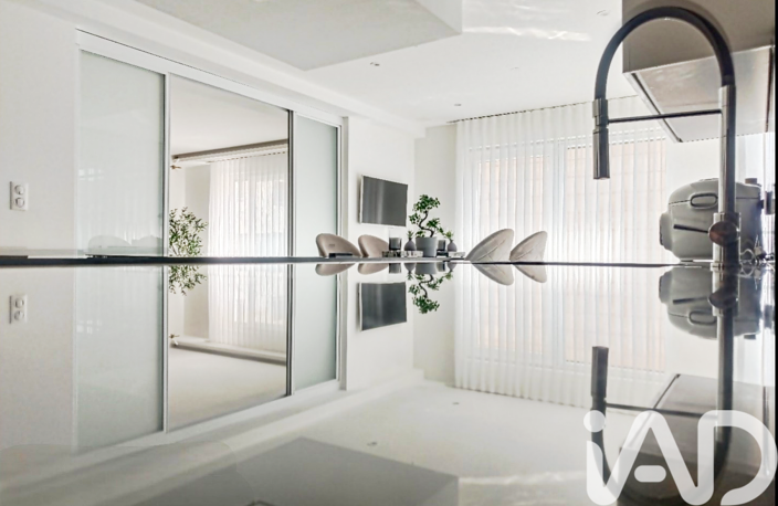 Vente Maison de ville 5 pièces — photo 4
