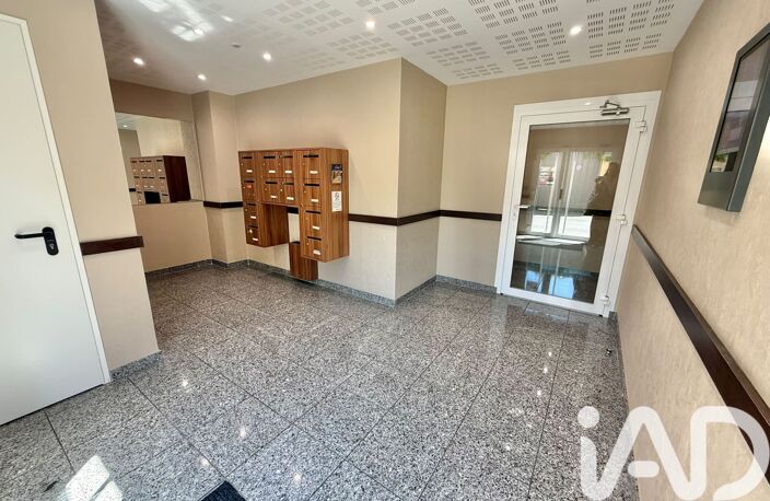 Vente Appartement 1 pièce — photo 3