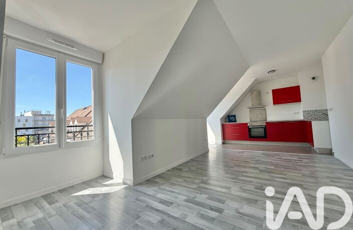 Vente Appartement 1 pièce — photo 4