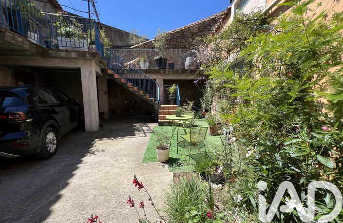 Vente Maison de village 7 pièces — photo 5