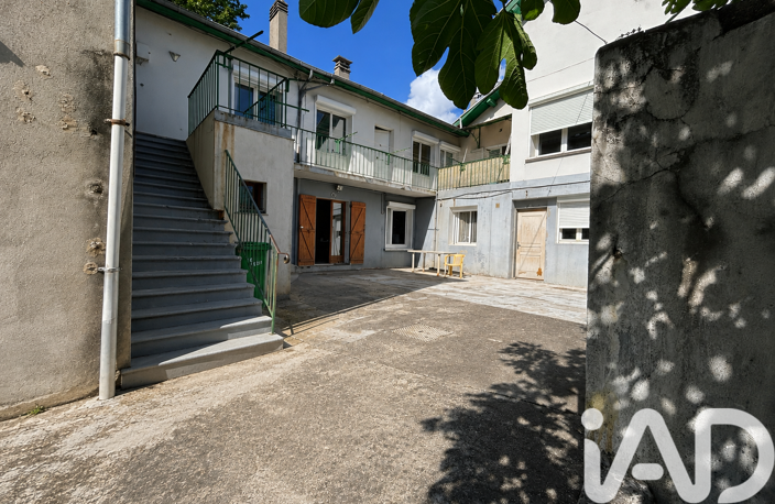 Vente Maison de ville 5 pièces — photo 4