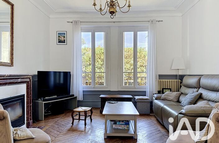 Vente Maison/villa 8 pièces — photo 5