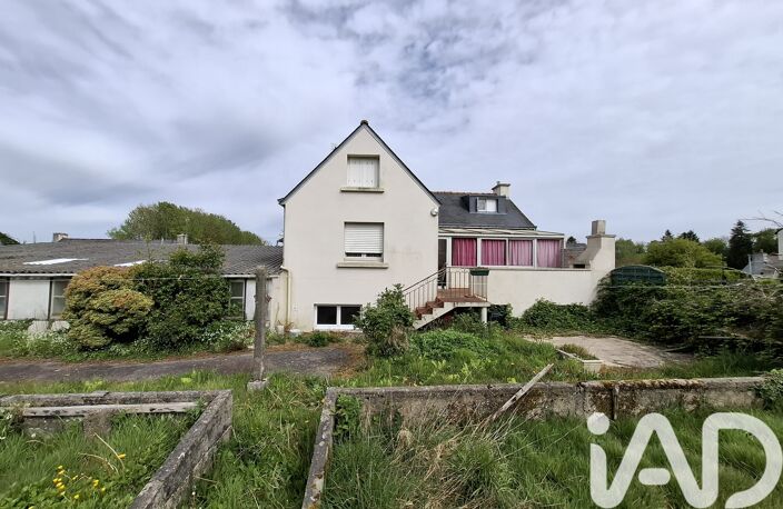 Vente Maison/villa 5 pièces — photo 2