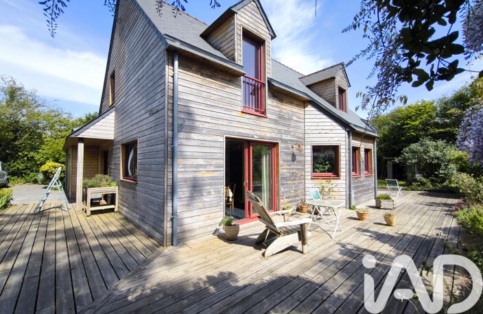 Vente Maison/villa 6 pièces — photo 2
