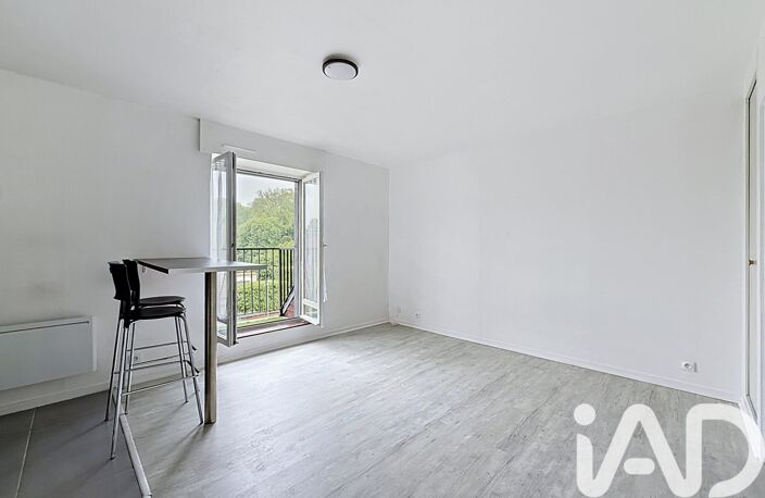 Vente Appartement 1 pièce — photo 3