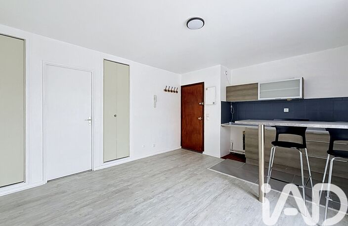 Vente Appartement 1 pièce — photo 4