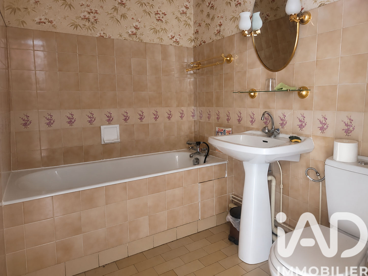 Vente Appartement 1 pièce - Photo 5