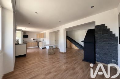 Maison 4 pièces 245000 €