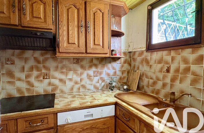 Vente Maison/villa 3 pièces — photo 5