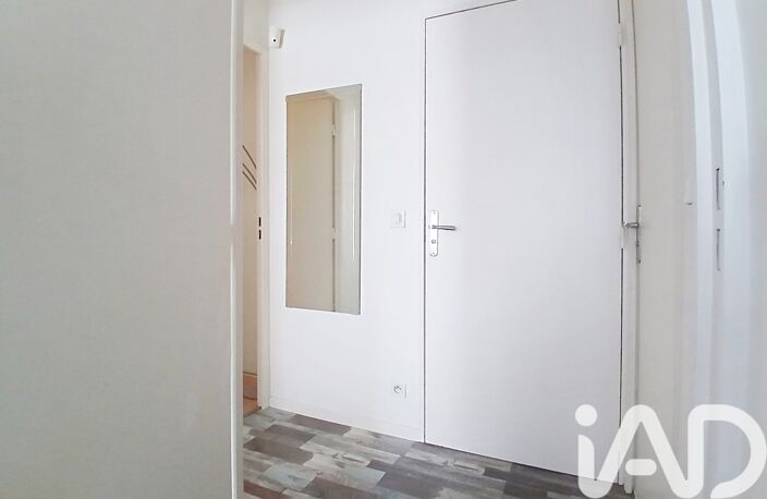 Vente Appartement 3 pièces — photo 5