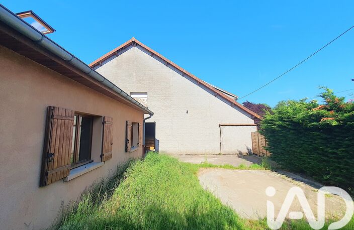 Vente Maison/villa 5 pièces — photo 4