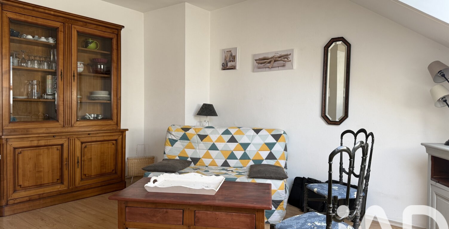Vente Appartement 2 pièces — photo 1