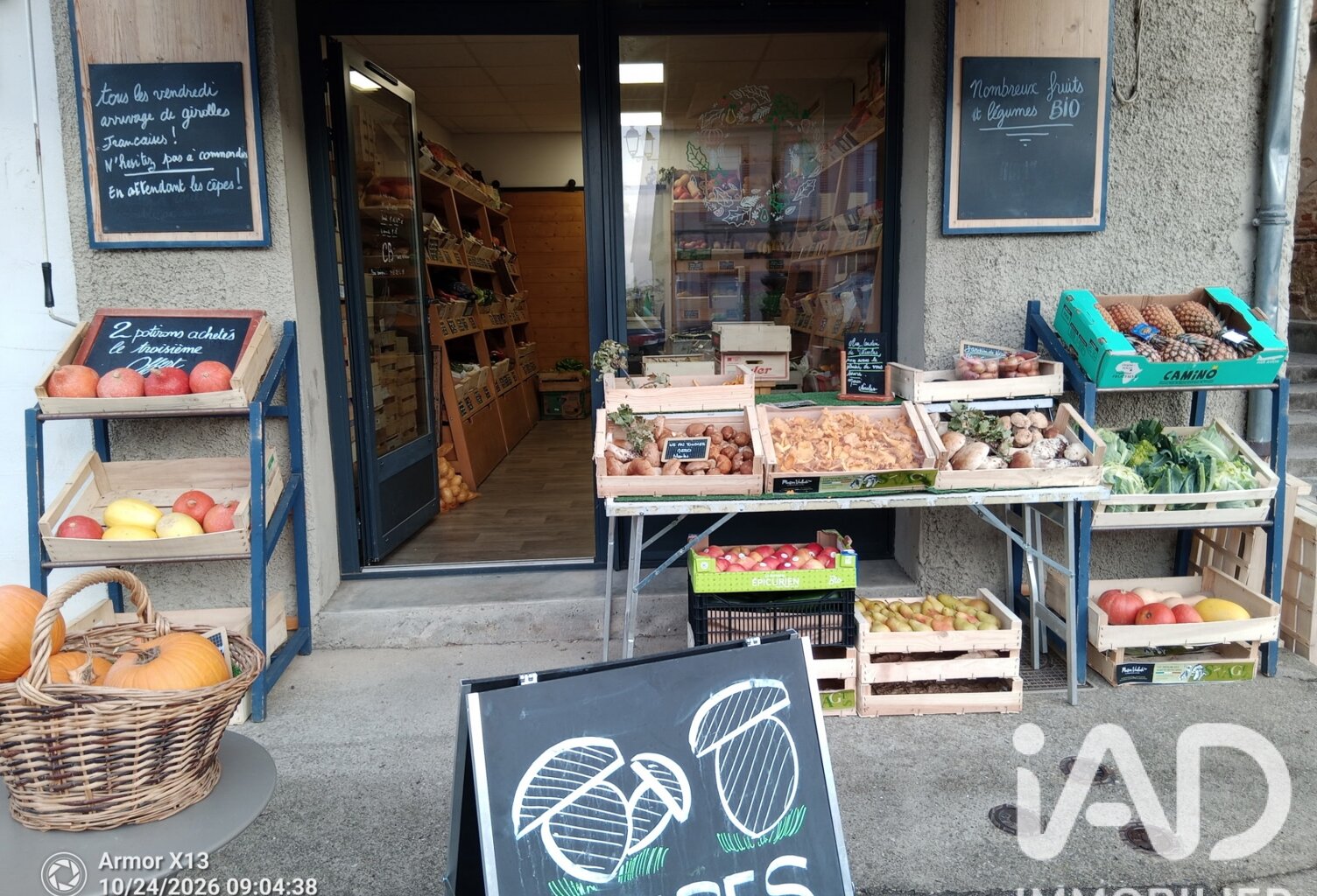 Vente Alimentation 25 m&sup2; — photo 1
