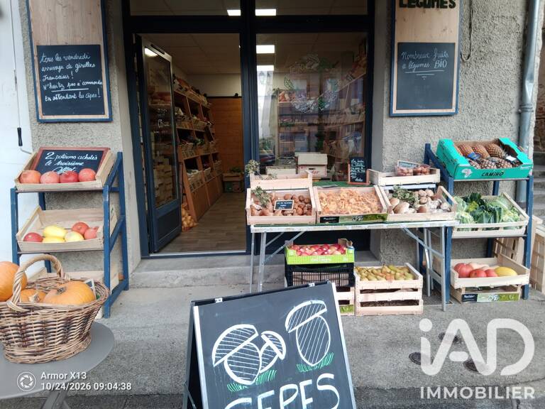 Vente Alimentation 25 m&sup2; — photo 1