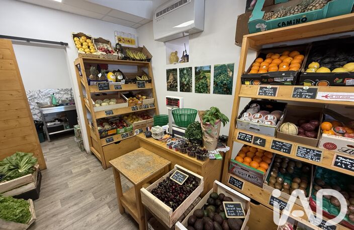 Vente Alimentation 25 m&sup2; — photo 2