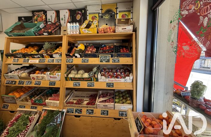 Vente Alimentation 25 m&sup2; — photo 3