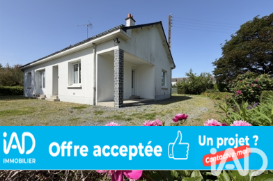 Maison 5 pièces 159500 €