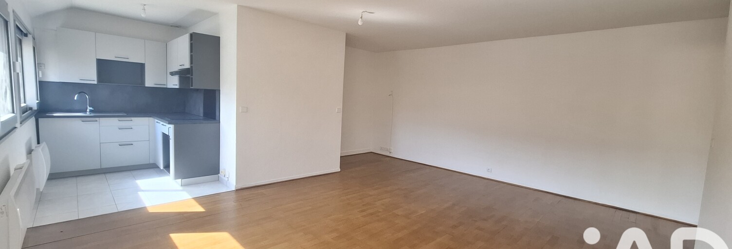 Appartement 2 Pièces 53 m² à vendre à Arpajon (91290)