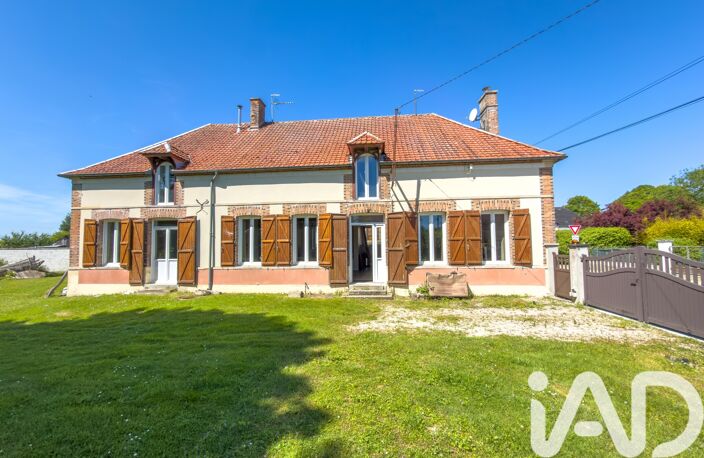 Vente Maison/villa 5 pièces — photo 2